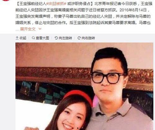 今日娱乐吃瓜大盘点l,盘点娱乐圈最新“吃瓜”大事件