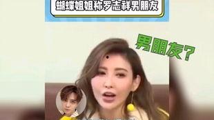 娱乐圈421每天吃瓜,每日瓜田，揭秘明星幕后故事